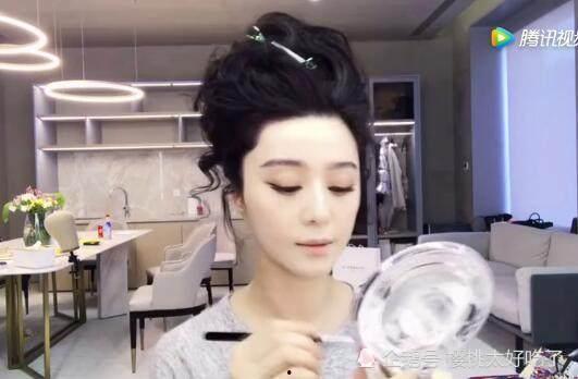 明星爆料范冰冰视频播放,揭秘娱乐圈幕后真相  第3张