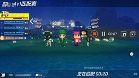 逃跑吧少年大神爆料最新,大神爆料背后的惊人真相  第2张