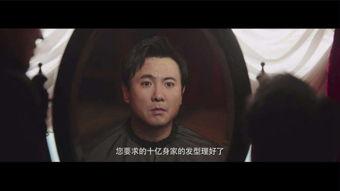 王多鱼最新爆料,揭秘娱乐圈惊人内幕  第3张