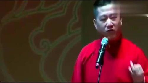 张鹤伦郎鹤炎最新爆料,揭秘相声界的幕后故事  第1张