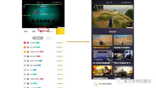 戴森新品爆料视频下载网站,视频爆料网站抢先曝光，创新科技引领未来